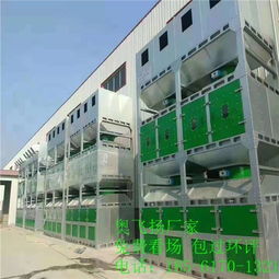 8000風量光氧催化凈化器廠家 全程72小時技術支持與專業環保咨詢服務